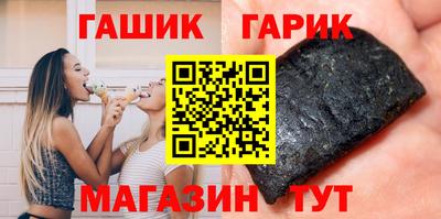 MESCALINE Гай
