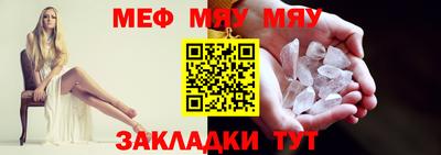 ГАЛЛЮЦИНОГЕННЫЕ ГРИБЫ Гатчина