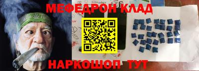 ГАЛЛЮЦИНОГЕННЫЕ ГРИБЫ Гатчина