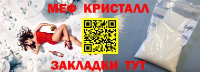 крисы Гагарин