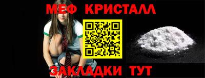 ГАЛЛЮЦИНОГЕННЫЕ ГРИБЫ Гатчина