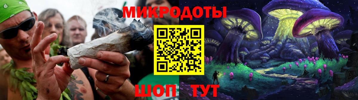 Псилоцибиновые грибы Psilocybe  Галлюциногенные грибы MAGIC MUSHROOMS  Старая Русса  Вход с VPN 